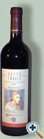 vino rosso Umbria igt